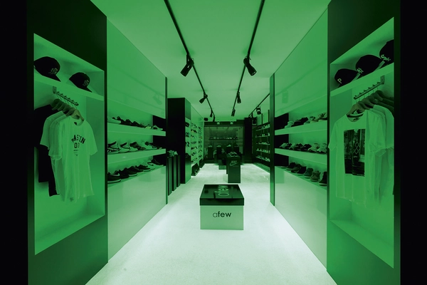 Anwendungsbeispiel Enke Floor