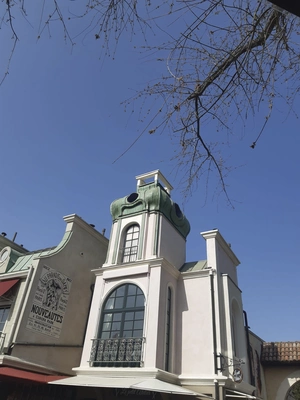 Ansicht Kuppel Europapark