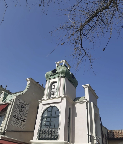 Ansicht Kuppel Europapark